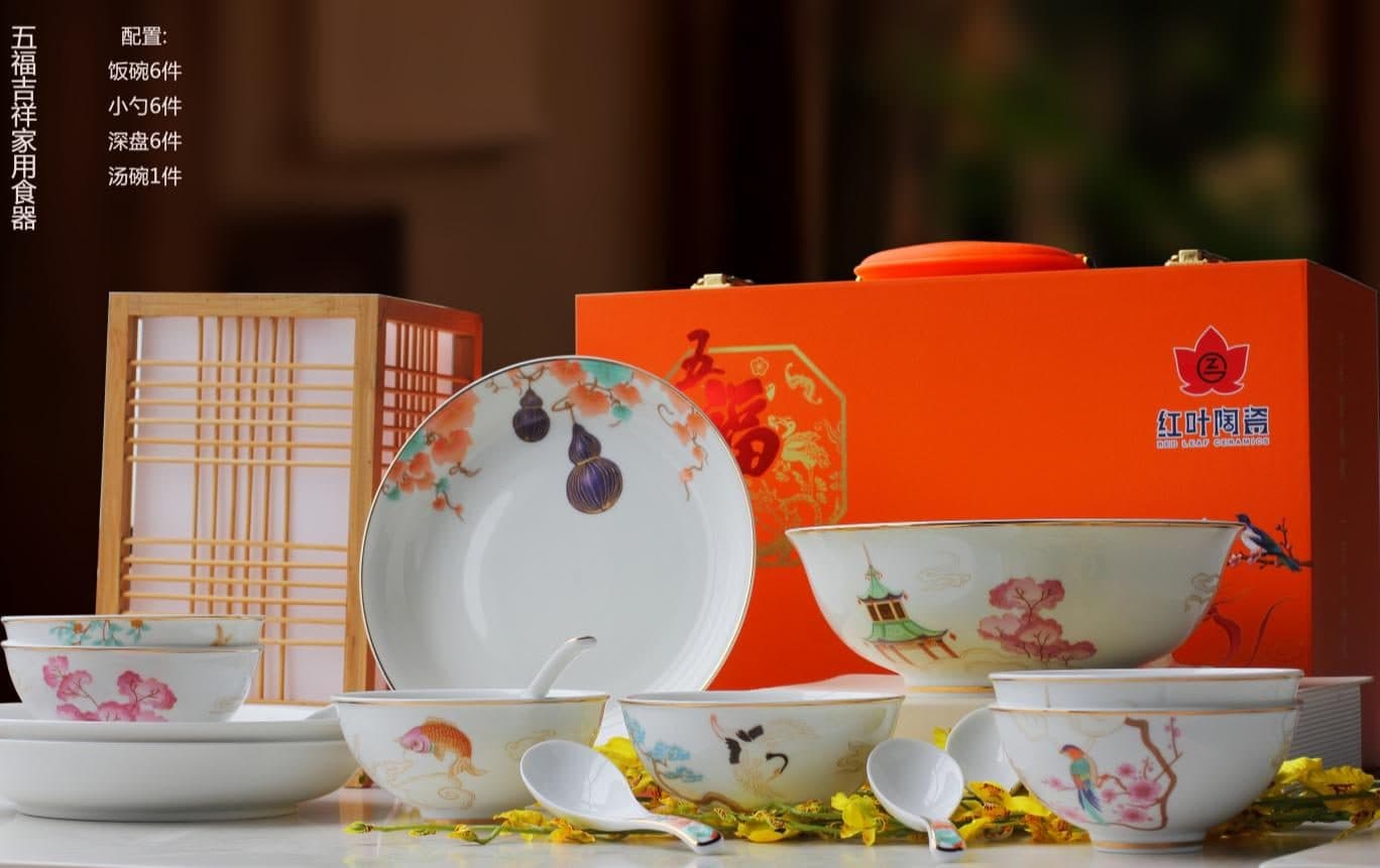The Red Leaf Five Blessings service, 19 pieces of high-fired Jingdezhen porcelain