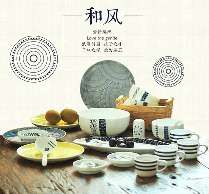 Red Leaf Gentle Breeze — a 26-piece Chinese porcelain dinner service